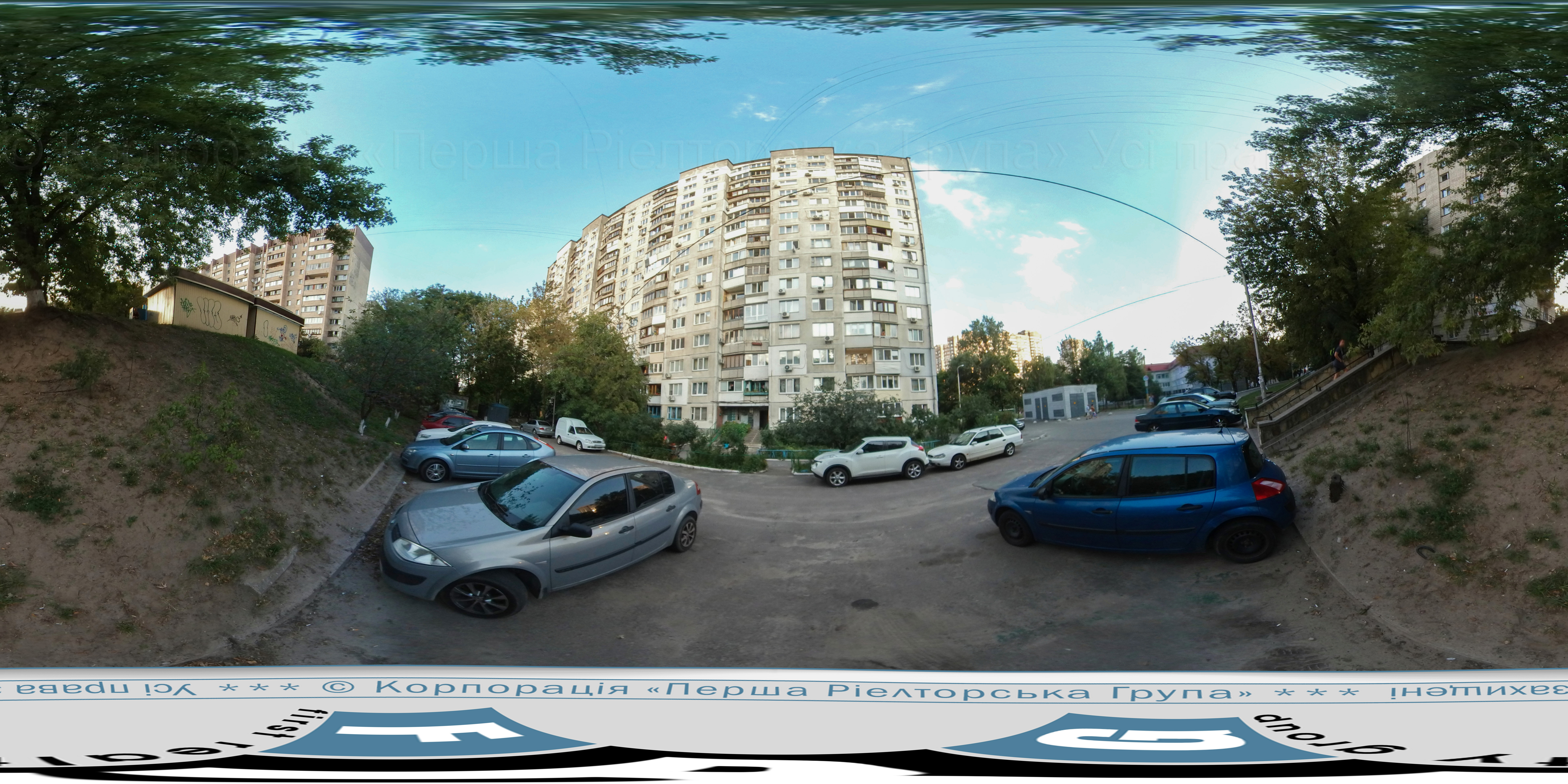 Стріт в’ю